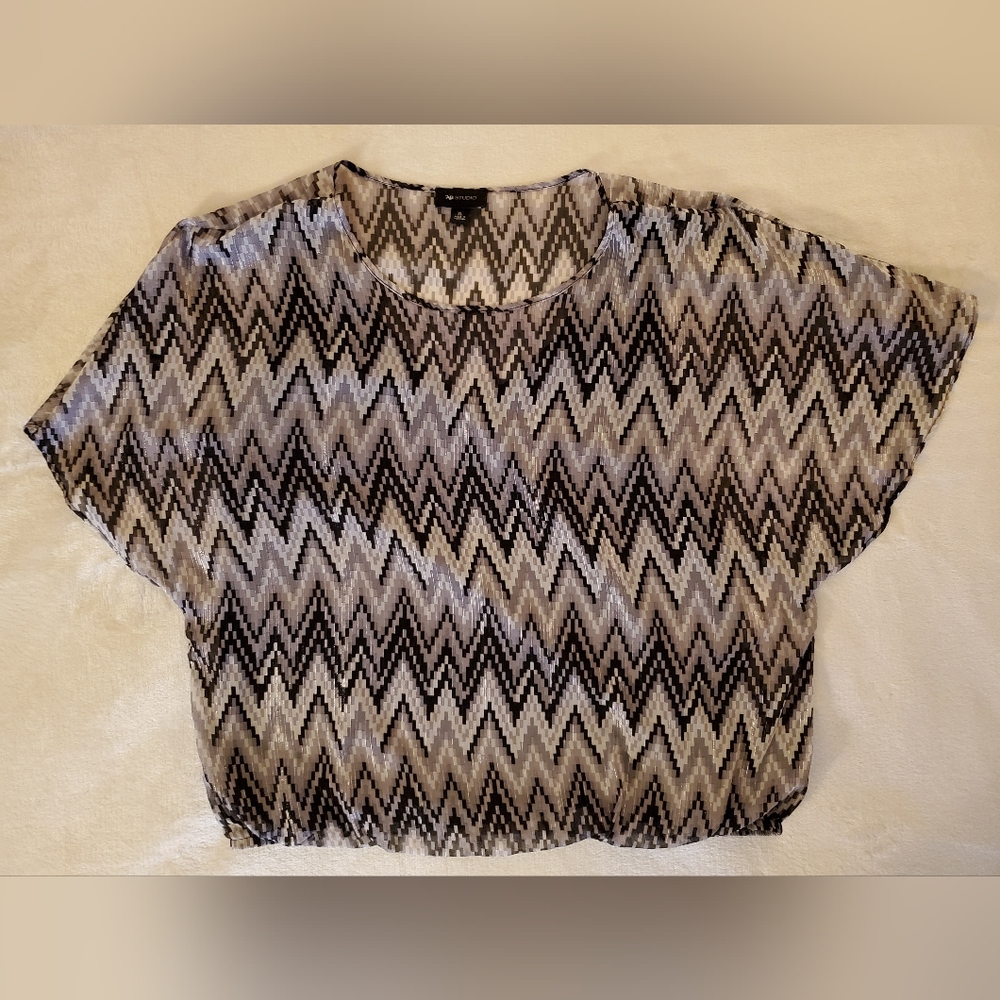 AB Studio Metallic Top with Built-in Tank XL